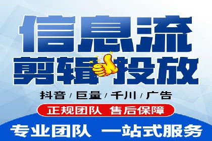 时尚品牌如何运用SEM营销推广提升销售额